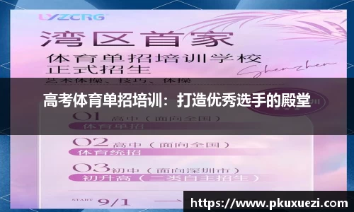 江南体育官方网站