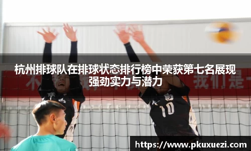 江南体育官方网站