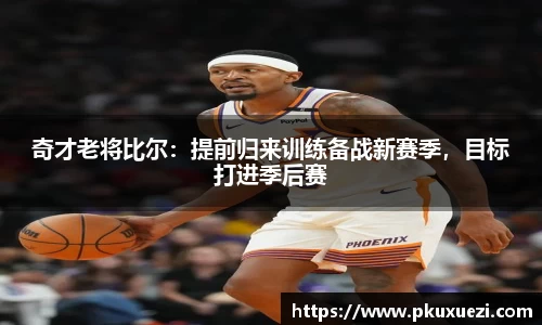 jn江南·体育登录入口