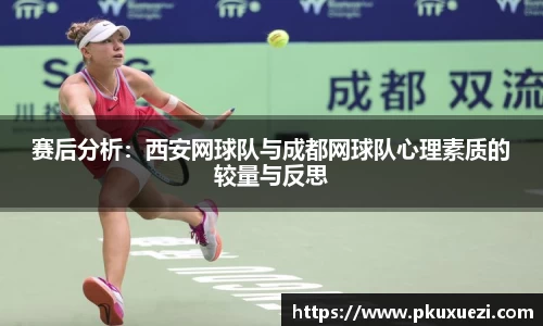 江南体育官方网站
