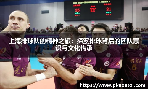 江南体育官方网站