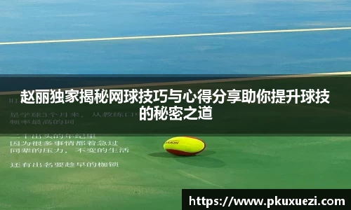 jn江南·体育登录入口