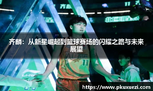 jn江南