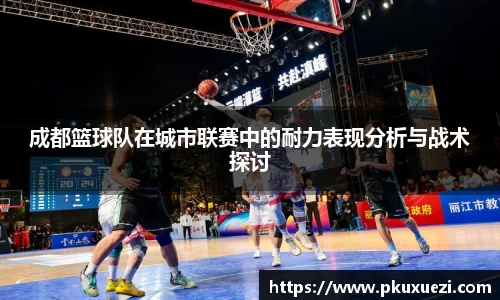 jn江南