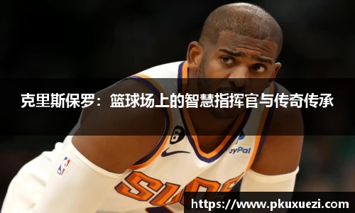 江南体育官方网站