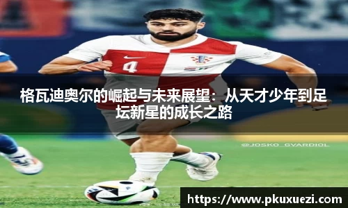 jn江南·体育登录入口