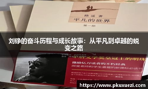 jn江南·体育登录入口