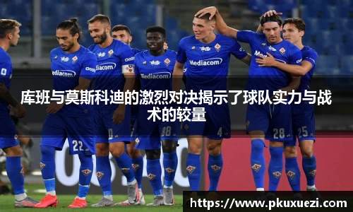 jn江南·体育登录入口