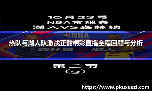 jn江南