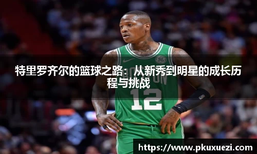 江南体育官方网站