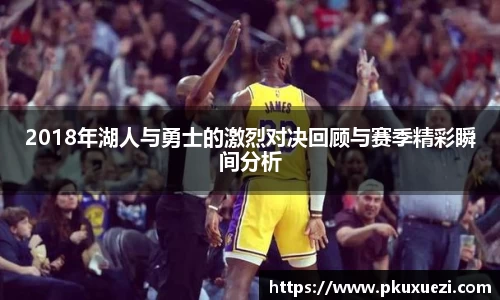 威九国际官方网站