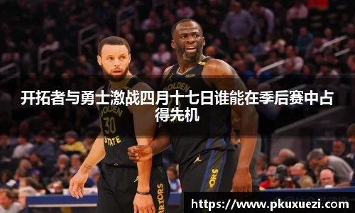 威九国际官网