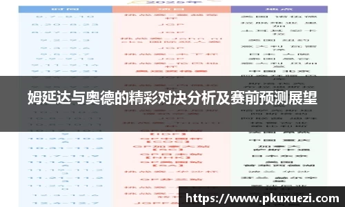 威九国际官网