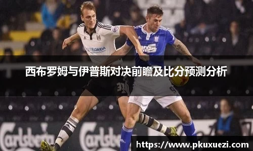 威九国际官网