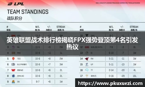 威九国际官网