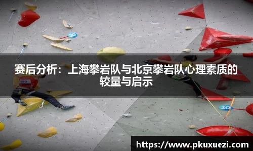 威九国际官网